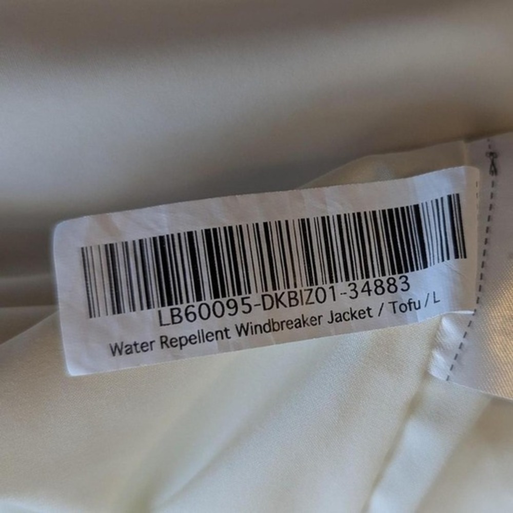 Quince Water Repellent Windbreaker Jacket Tofu Cream Large - Picture 12 of 12
